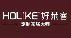 Hangzhou Yihe New Materials Co.、Ltd。