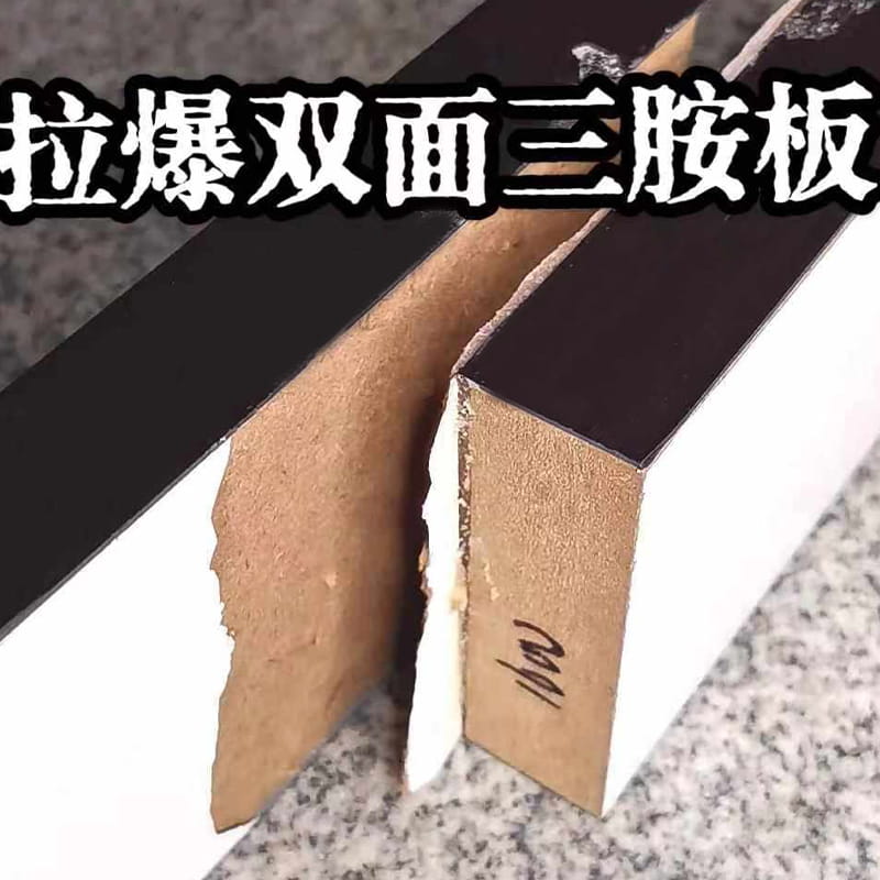 LM2102 2成分ポリウレタン接着剤