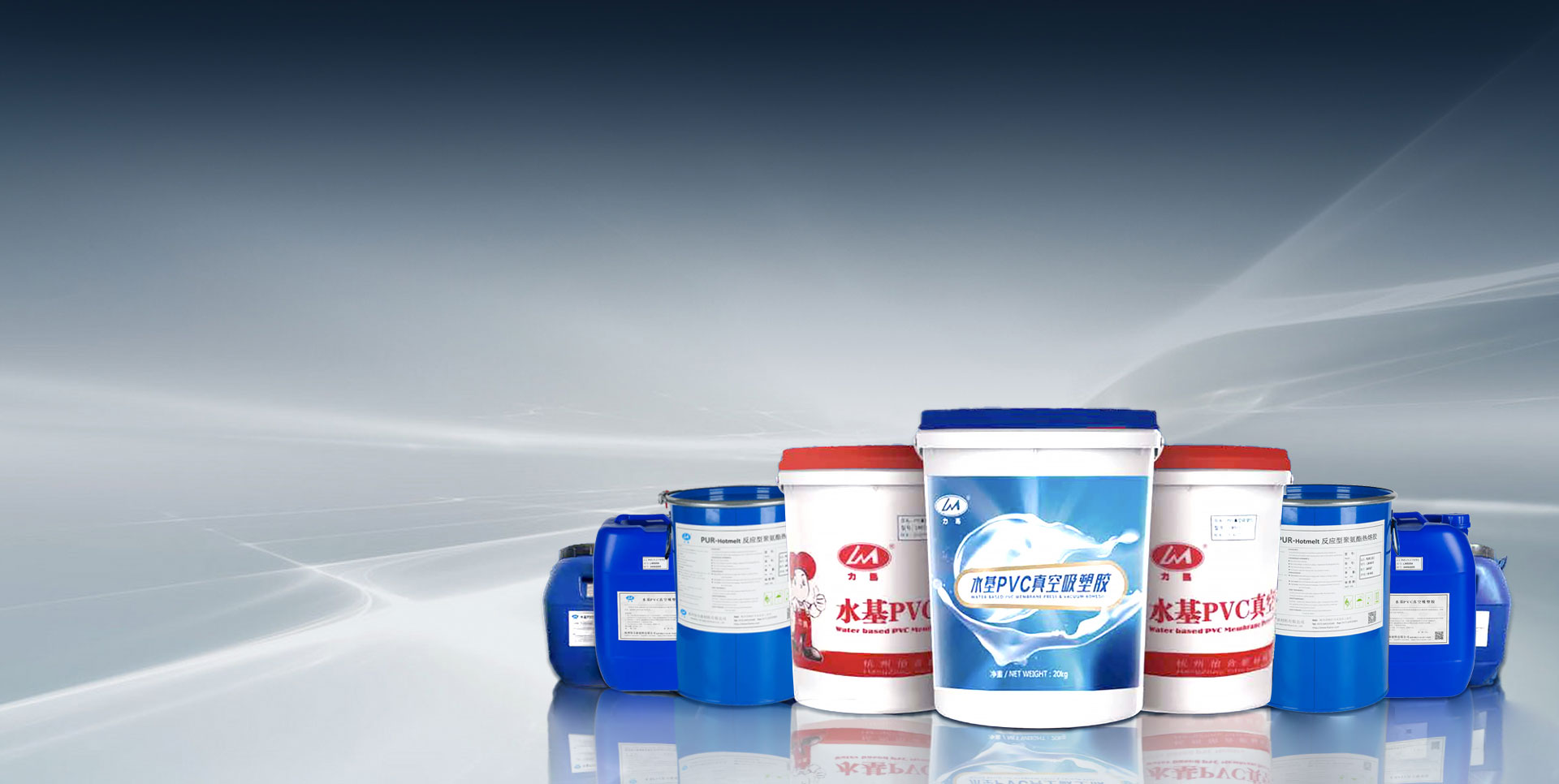 Hangzhou Yihe New Materials Co.、Ltd。